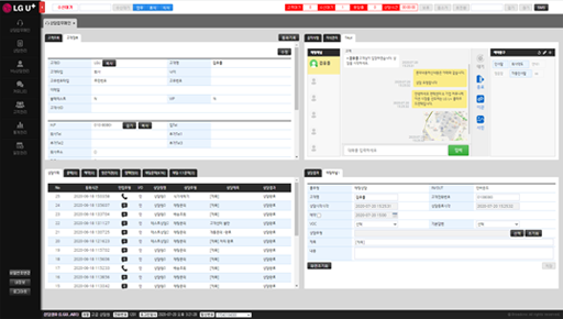프리미엄형 상담업무메인 페이지