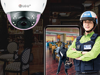 지능형CCTV